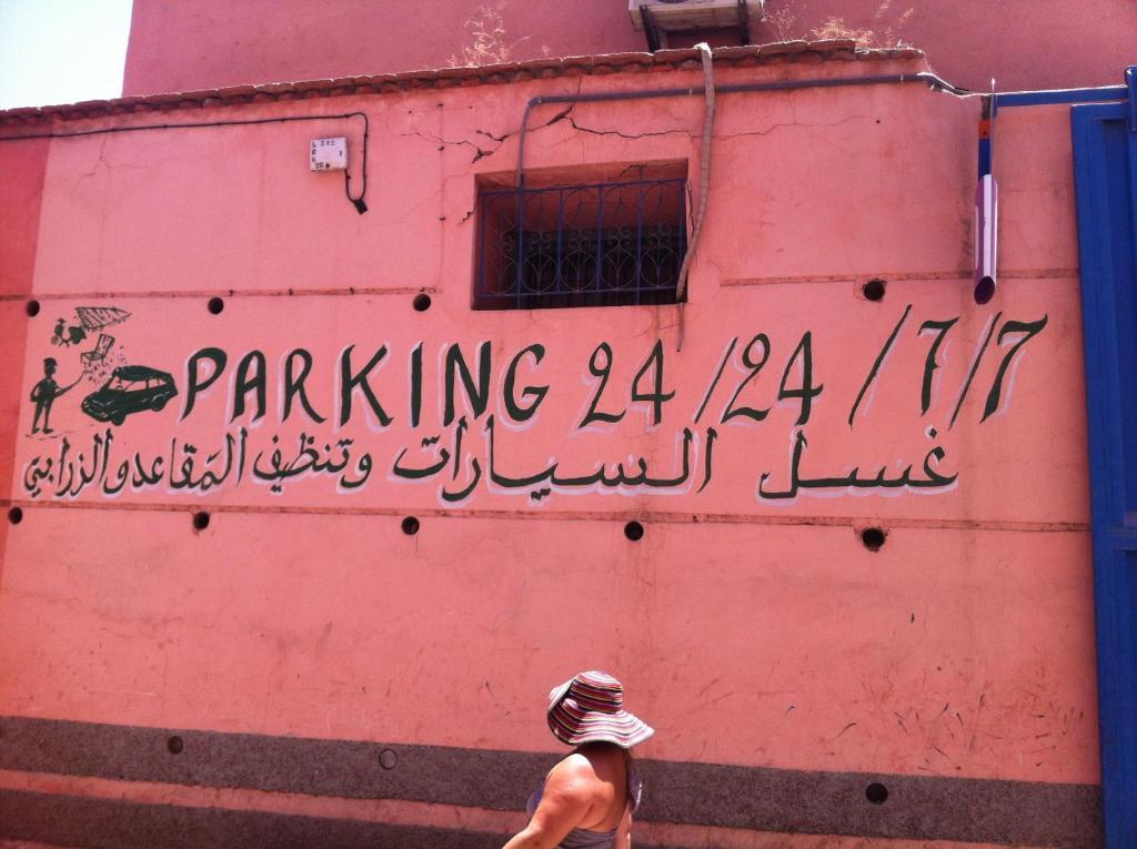 Riad Faiza Guesthouse Marrakesh Exterior foto